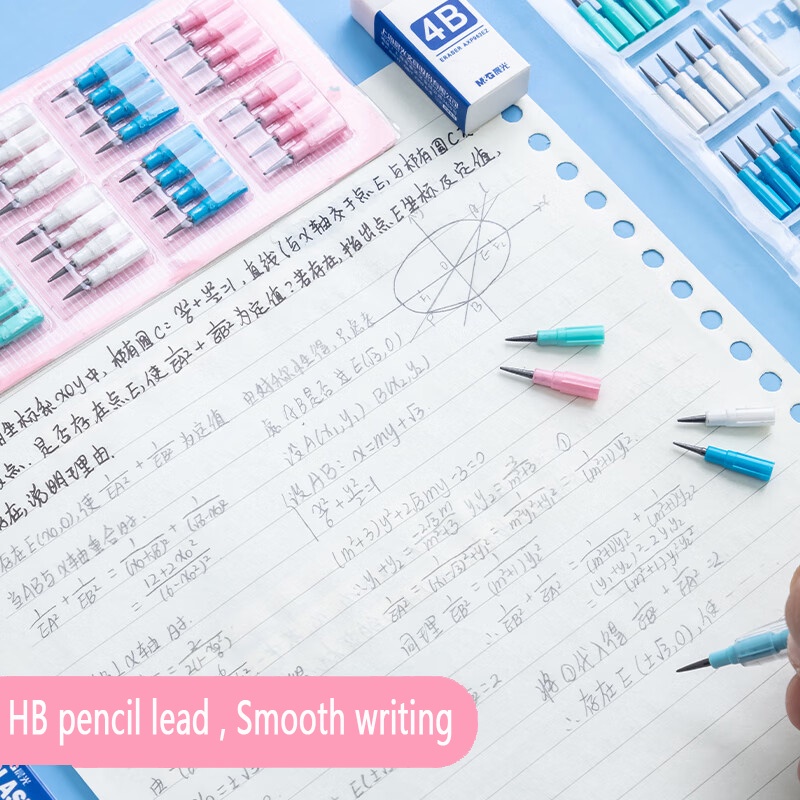 M&G  Hộp Bút Nhựa 32 Nút Bấm Thay Thế Màu Sắc Ngẫu Nhiên Dành Cho Học Sinh / Văn Phòng Phẩm Trẻ / Bút Chì