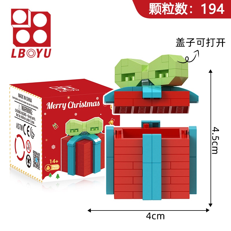 Bộ Đồ Chơi Lắp Ráp Cây Thông Giáng Sinh