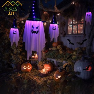 Đèn led dạ quang JJT trang trí Halloween độc đáo