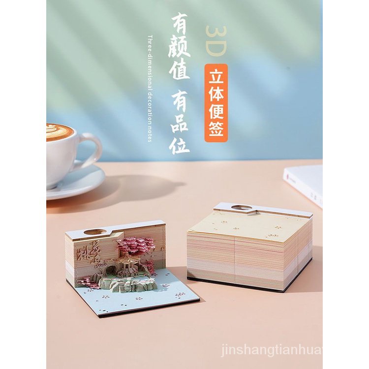 Lịch Giấy Ghi Chú 3d Thủ Công Sáng Tạo Phong Cách Trung Hoa