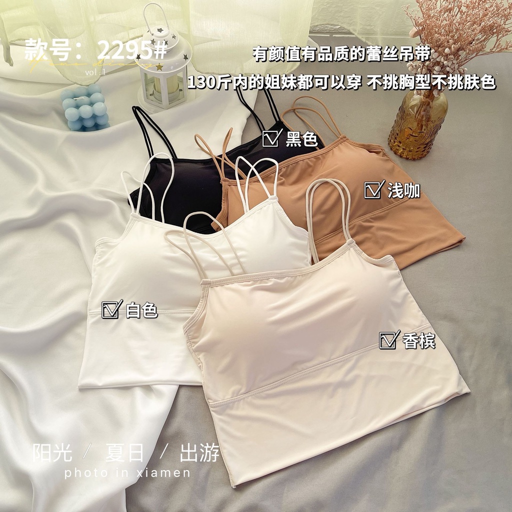 Áo Lót Lụa Lạnh Một Mảnh Cố Định Lưng Đẹp Không Đường May Có Đệm Ngực Bên Trong Đẹp Mắt Dành Cho Bạn Nữ Mặc Bên Ngoài