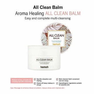Heimish All Clean Balm 50ml