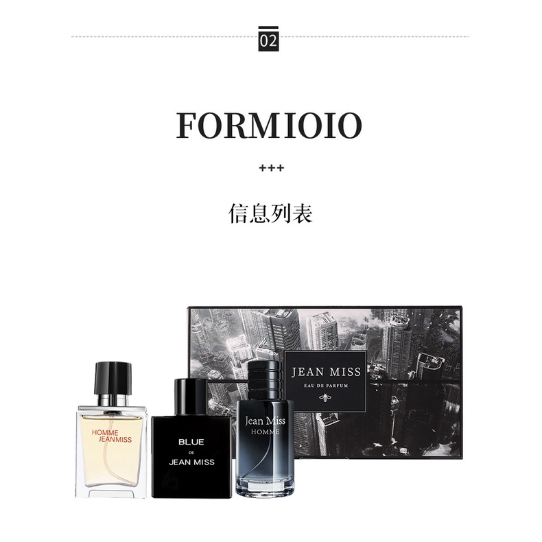 Xiaocheng yixiang Nước Hoa Hương Thơm Đất Hoang Dã Nhẹ Nhàng Lâu Phai Cho Nam