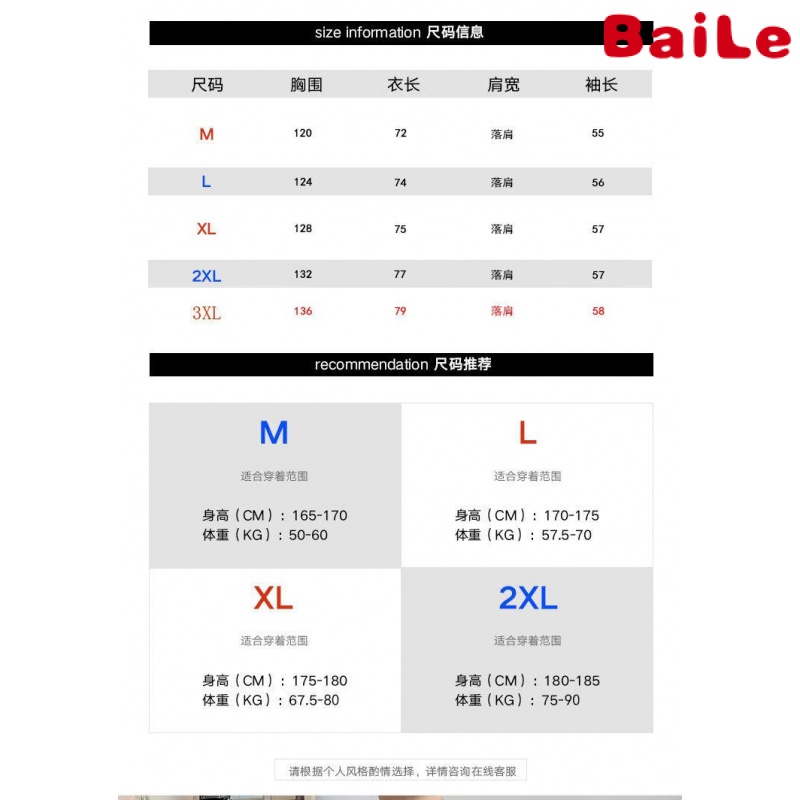 Áo Thun polo Tay Dài Phối Màu Tương Phản Cao Cấp Thời Trang Xuân Thu Cho Nam