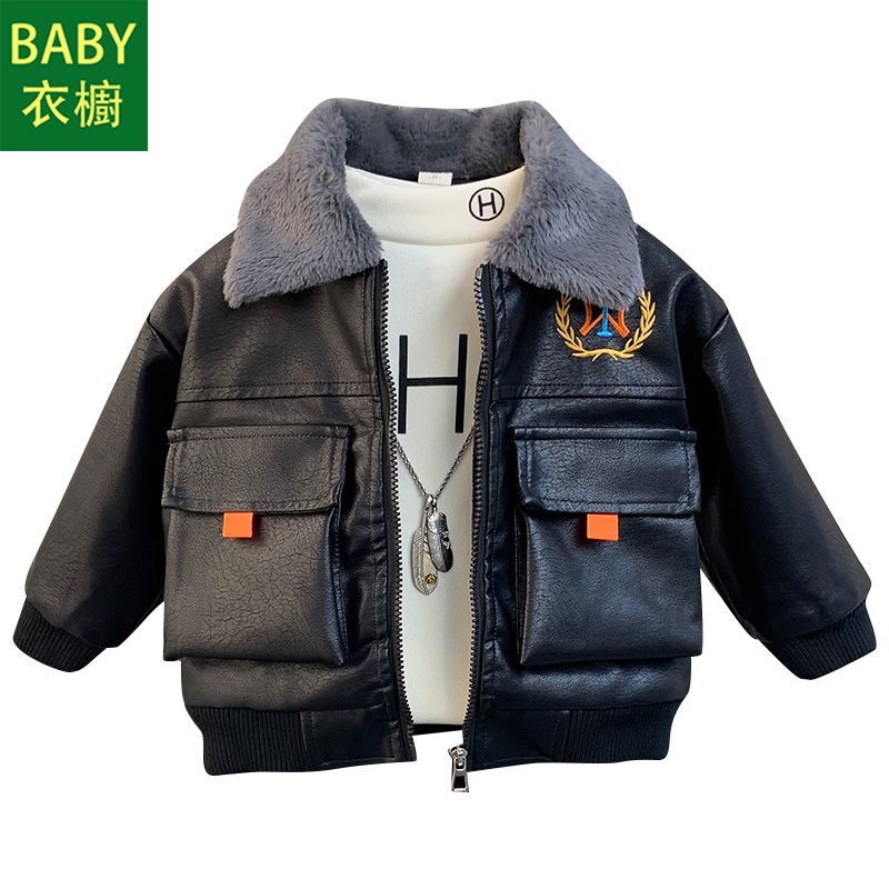 Áo Khoác Da Lót Lông Cừu Phong Cách Hàn Quốc Thời Trang Mùa Đông 2023 Cho Bé Trai