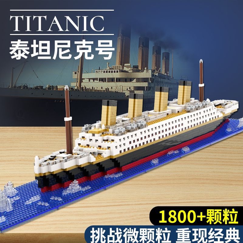 Nano Bộ Đồ Chơi Lắp Ráp Mô Hình Tàu titanic at sea Sáng Tạo Cho Bé