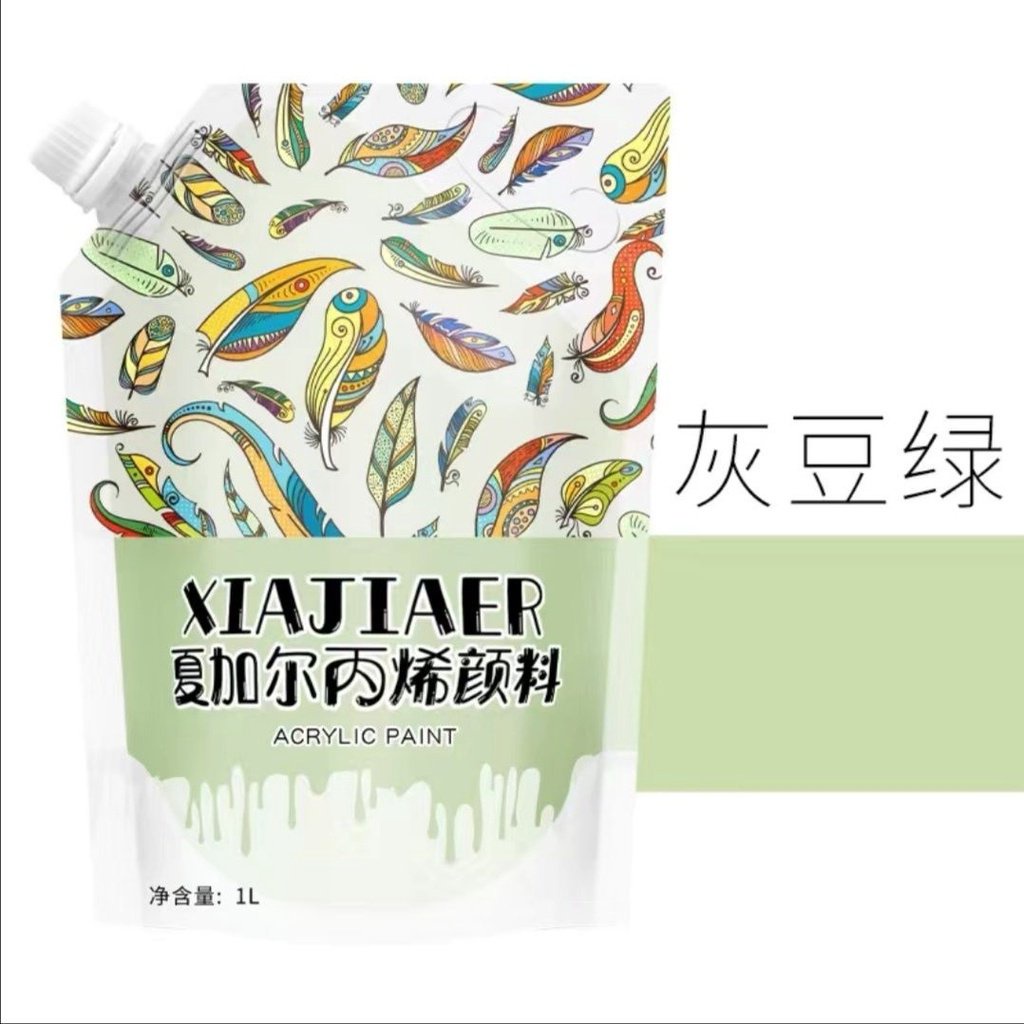 Sơn acrylic Đặc Biệt Vẽ Màu Nước Hình Gấu 1l Volent bear