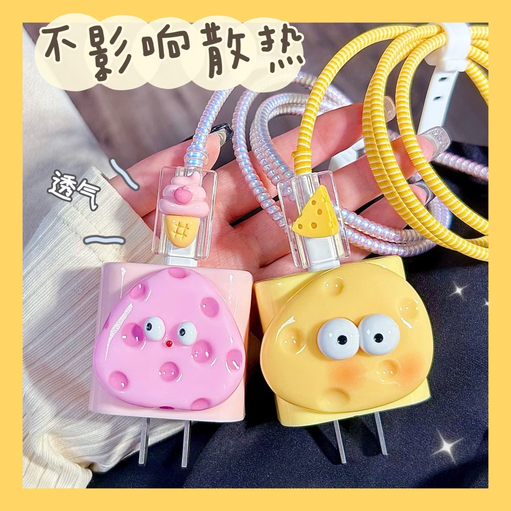 Ốp Điện Thoại 5 Trong 1 Cho iphone 18w / 20w 15 / 15pro max / 12pro max / 14 / 14pro / 14 pro max