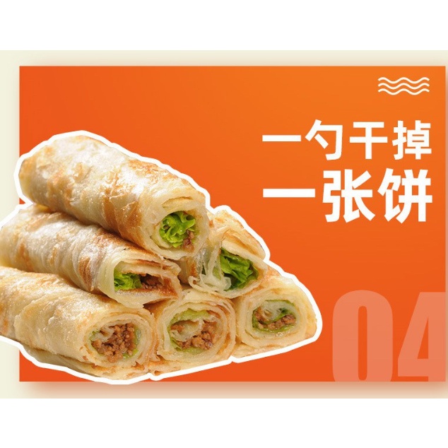 Hũ 200gr Sốt nấm trộn cơm, trộn mì, kẹp bánh bao ăn liền