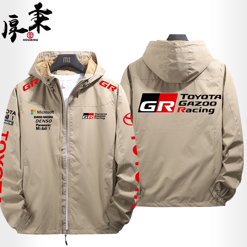 Áo Khoác Khóa Kéo Đồng Phục Đội toyota Thời Trang