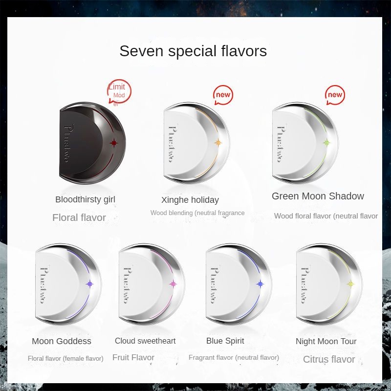 Plustwo Moon Balm Mang theo Nước hoa Phụ nữ Bền bỉ Hương rắn Balm