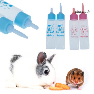Bình uống sữa núm vú dài 30ml cho chuột hamster thỏ