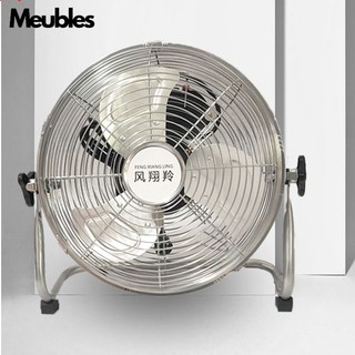 Quạt sàn 30cm động cơ đồng cánh sắt 9460