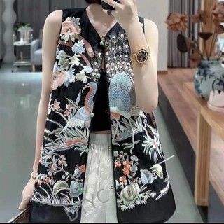 Áo Vest Mùa Hè Mỏng Phong Cách Trung Quốc Áo Vest Phong Cách Trung Quốc Áo Vest Phong Cách Trung Quốc Đường Phù Hợp Với Áo Vest Phong Cách Trung Quốc Áo Vest Thêu Phong Cách Dân Tộc Áo Vest