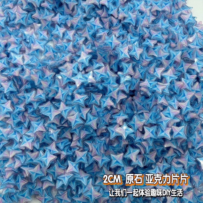 SANRIO Set 50 Mặt Dây Chuyền acrylic Hình stitch diy