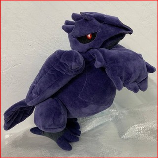 Thú Nhồi Bông Đồ Chơi Hình pokemon Corvette Cho Bé