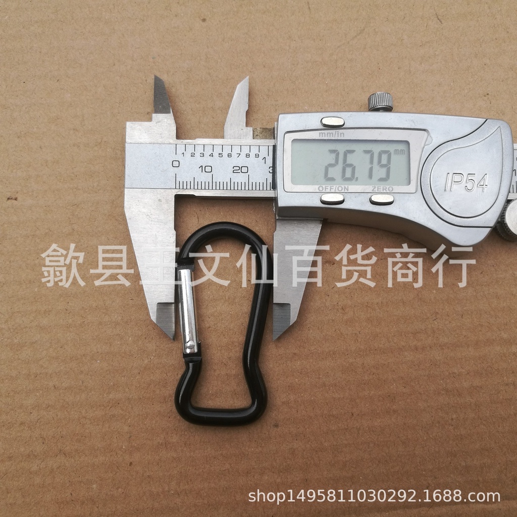 Khóa Leo Núi Hợp Kim Nhôm Hình Cá Siêu Cứng - Hình Đuôi Cá -Leo Núi Khóa Leo Núi Đa Chức Năng