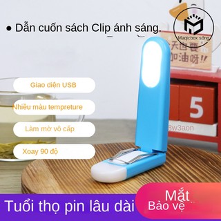 Đèn đọc mini, 3 độ sáng, trắng, màu ấm, độ sáng có thể điều chỉnh, đèn đọc, nhẹ, sạc USB, đèn sách, đèn LED siêu sáng, đèn học mini