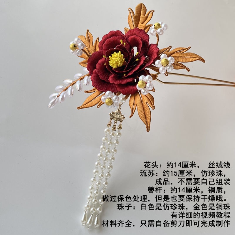 Bộ Thẻ Giấy Gói Hoa Xoắn Chính Hãng Tự Làm Thủ Công Vương Miện Giấy Gói Quà Tặng Hoa Giấy Cho Đám Cưới Làm Quà Tặng Mới Yx10