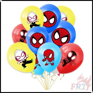 ♦ Bong Bóng Trang Trí Tiệc Tùng ♦ 1 Bong Bóng 12inch Hình Siêu Anh Hùng marvel 05 latex Trang Trí Tiệc