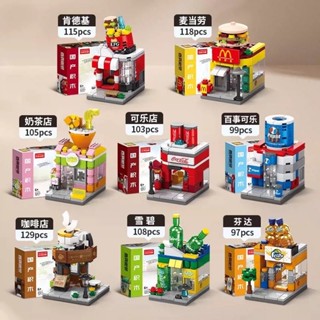 Lego Mô Hình Đồ Chơi lego Lắp Ráp Thành Phố