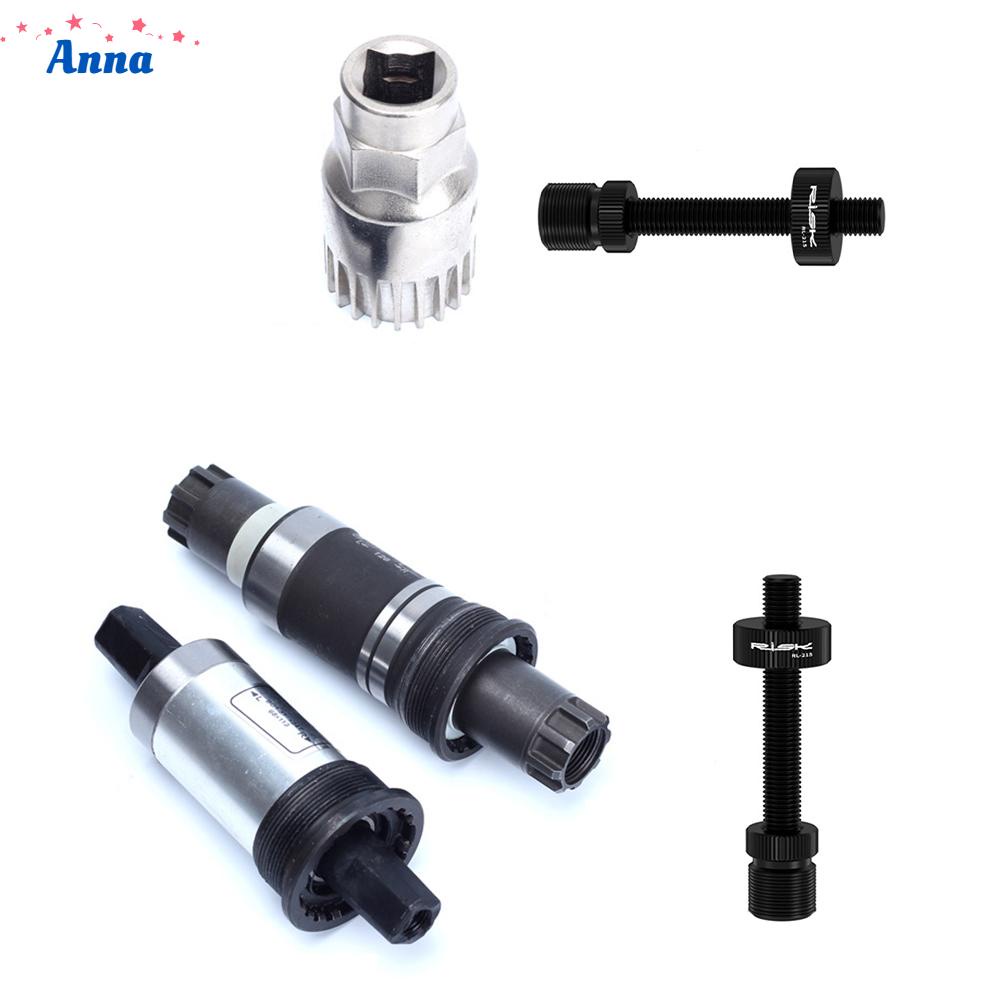 Bicycle BB Auxiliary Tool Bicycle Bottom Bottom Bracket Bracket Fixing Rod