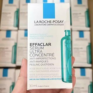 Laroche Tinh Chất Kiểm Soát Dầu 30ml Tiện Dụng Chất Lượng Cao