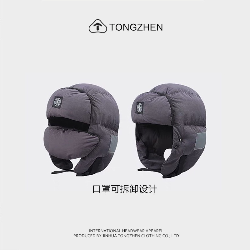 Mũ Trùm Đầu Che Tai Giữ Ấm Mùa Đông Chống Lạnh Phong Cách Hàn Quốc Cho Cặp Đôi