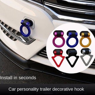 New Car Modification Plastic Decorative Trailer Hook Adhesive Car Body Trailer Hook Full Car Universal Decoration Trailer Hook Car modification and decoration