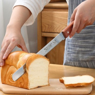 Dao Cắt Bánh Mì Răng Cưa Tay Cầm Gỗ Làm Từ Thép Không Gỉ Dễ Lau Chùi 10/12/14 Inch