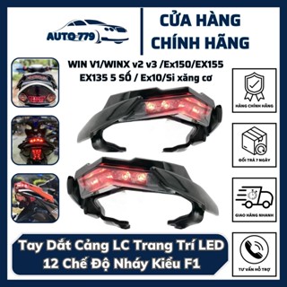 Tay Dắt Cảng Sau Đèn LED  Hiệu Ứng  F1 kiểu Malaysia Dành Cho WinnerX/ V1/V2/V3 ,EX155/EX150 ,EX135 5 SỐ, SURIUS xăng cơ