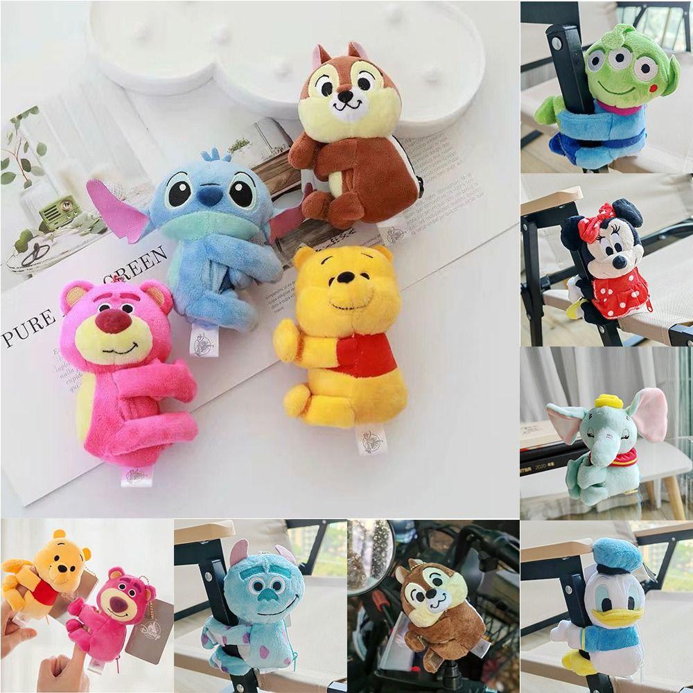 Móc Khóa Hình Gấu / Dâu Tây / chip n 'dale Nhồi Bông Đáng Yêu