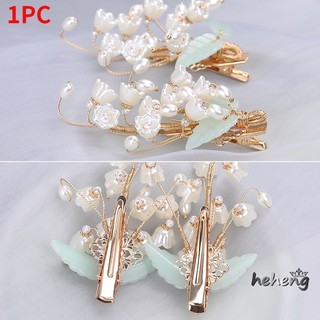 Trâm cài tóc hoa lan cổ điển 1 kiểu cho bé gái