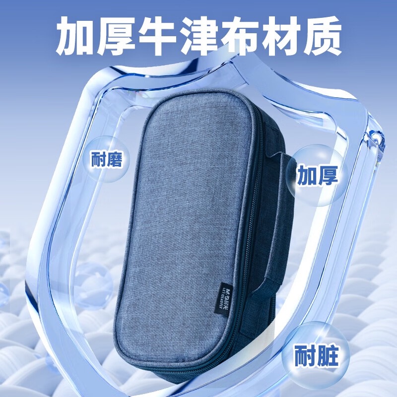 Túi đựng bút M&G ba ngăn bằng vải oxford màu trơn chống nước sức chứa lớn sắp xếp gọn gàng