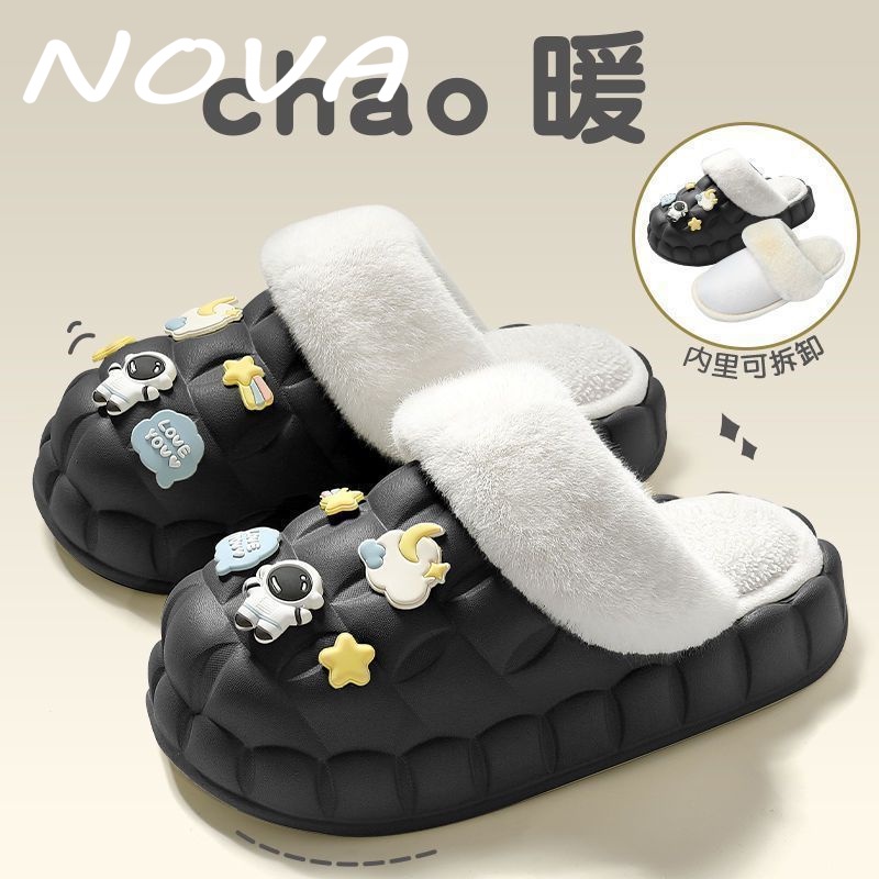 NOVA  dép lông dép bông Đế Dày dép quai hậu đế cao 2023 hot trend Đường may tỉ mỉ Phong cách Màu sắc đa dạng Bảnh bao FMR23A0OH4 42Z231019