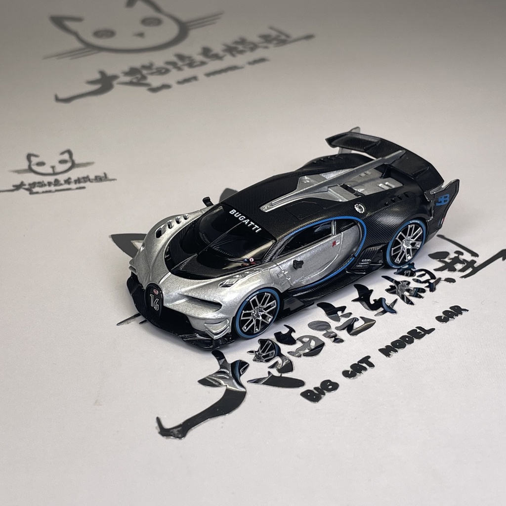 Tsm minigt 1:64 lambor bugatti pagani đồ chơi ô tô mô hình tặng oto