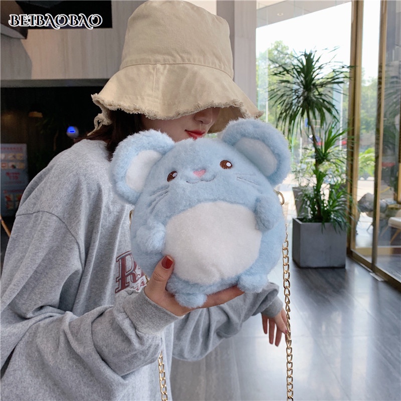 BEIBAOBAO Mới Túi Đeo Chéo Đựng Điện Thoại Thiết Kế Hình Hoạt Hình Nhồi Bông Phong Cách lolita Nhật Bản Đáng Yêu