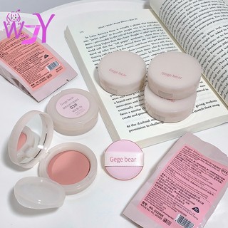 Ge Phấn Má Hồng air cushion Màu Hồng Tự Nhiên Ngọt Ngào Phát Sáng Độc Đáo