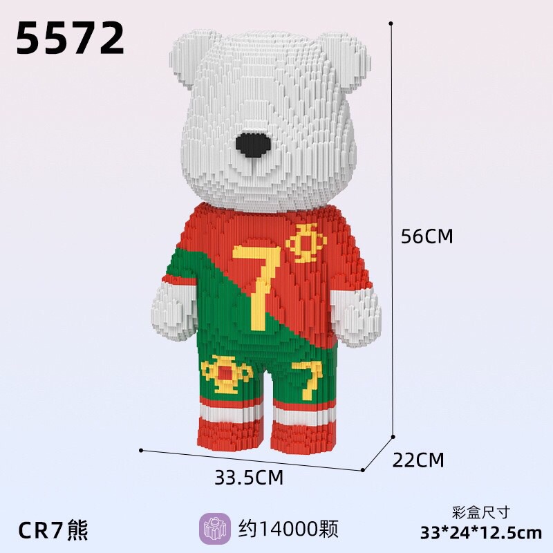 LEGO bearbrick ô chữ bóng rổ messi 56cm đồ chơi trẻ em cỡ lớn nanoblock Đồ chơi lắp ráp cho bé