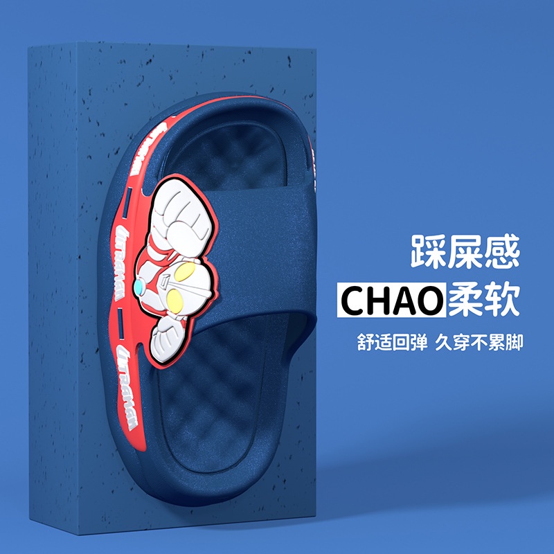 Dép Đế Mềm Chống Trượt Cho Bé Trai Và Bé Gái