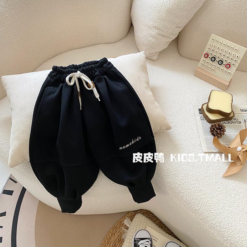 Quần Dài Thể Thao Phong Cách Hàn Quốc Cho Bé Trai