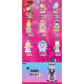 ★Đồ Chơi Nhân Vật hgtoys hgtoys hgtoys★  [] Búp Bê popmart molly x Hoa Thần Bí Trang Trí Hộp Bí Hợp Thời Trang Làm Quà Tặng