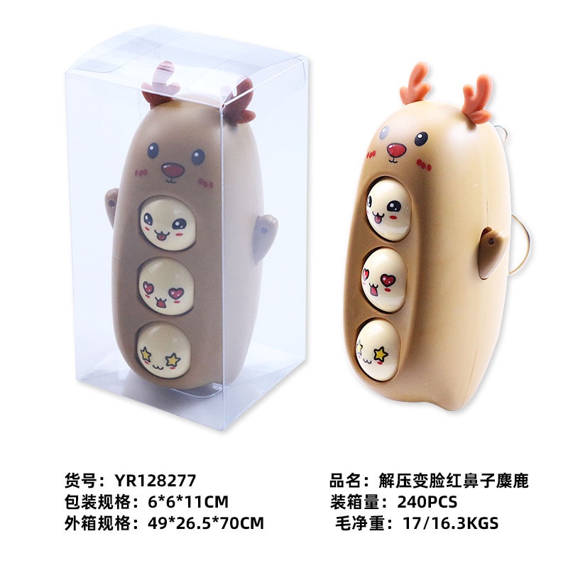 Red-nosed Đồ Chơi Hình Tuần Lộc Nhồi Bông 9 Kiểu Thay Đổi Khuôn Mặt Dành Cho Trẻ Em