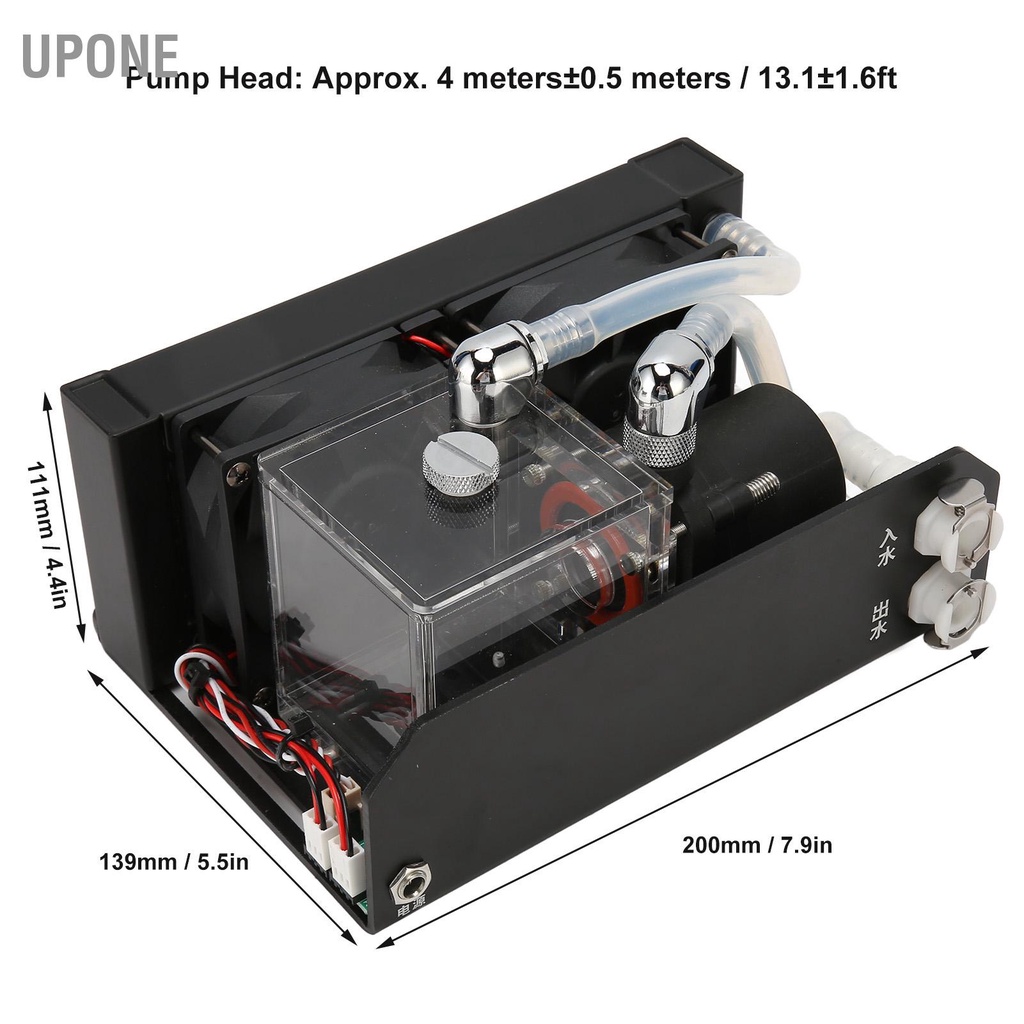 Máy bơm nước làm mát máy tính 12V G1/4 Giao diện ren Vỏ hợp kim nhôm Bộ tản nhiệt UPONE