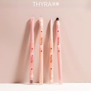 THYRA Chì kẻ môi không thấm nước lâu trôi và dễ lên màu