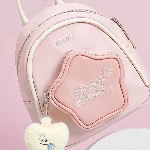 Aolang Ba Lô mini Họa Tiết Ngôi Sao Năm Cánh Dễ Thương Cho Học Sinh