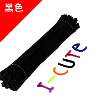 KẼM NHUNG,Bó ~100 sợi 30cm