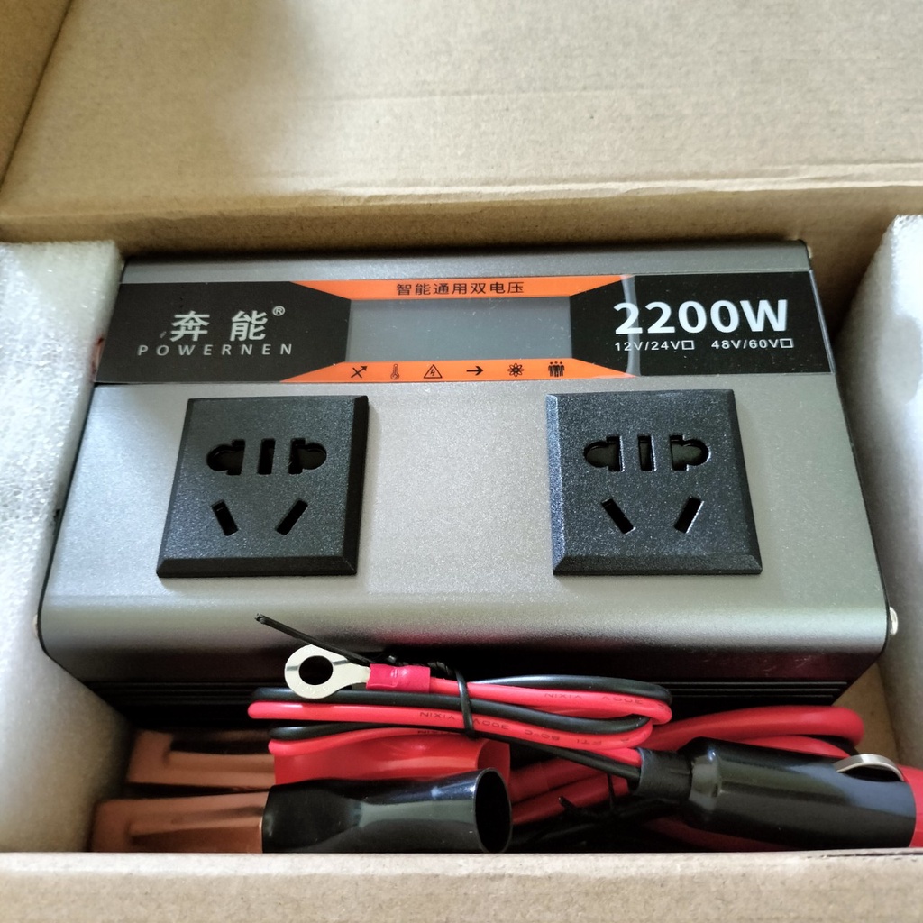 Bộ kich điện 12v-24v lên 220v 2200w Sóng Sin- Điện vào 12v đến 24v - Mẫu mới - có LED hiển thị .