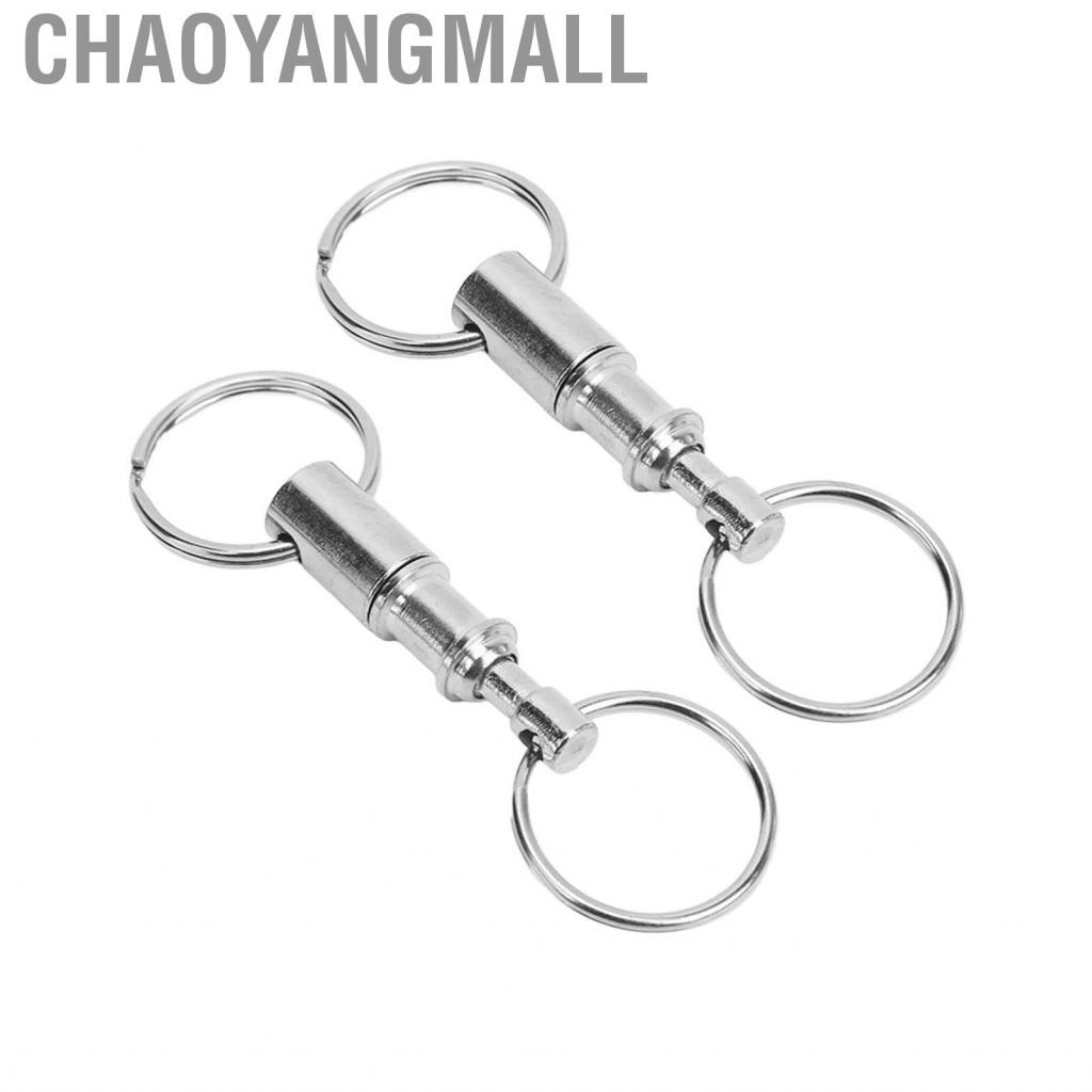 Chaoyangmall 2PCS Dual Quick Release Keyring Detachable Double Split Ring Key for Hanging House Belt Outdoor Tools