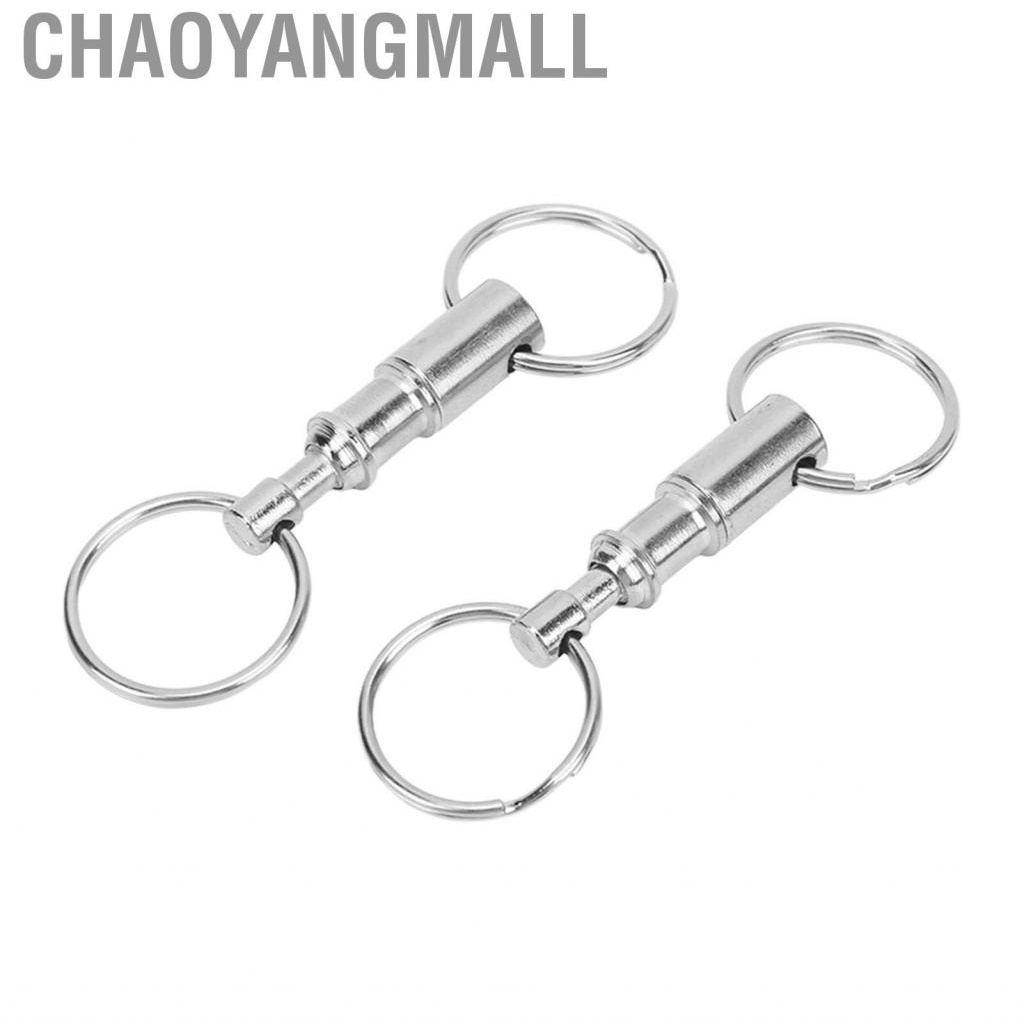 Chaoyangmall 2PCS Dual Quick Release Keyring Detachable Double Split Ring Key for Hanging House Belt Outdoor Tools